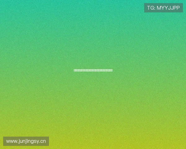 劲爆体育高清频道带你全程体验极限运动与精彩赛事盛宴